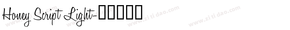Honey Script Light字体转换